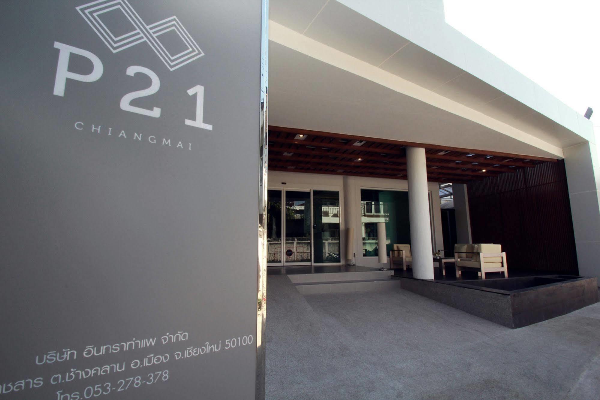 P21 Chiangmai Hotel Chiang Mai Ngoại thất bức ảnh